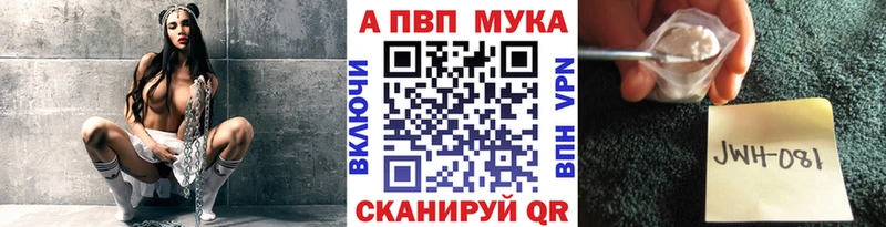 Гашиш Мелеуз