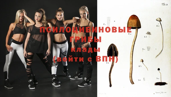 jwh Лихославль