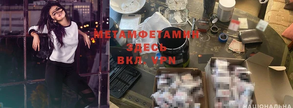 мяу мяу мука Куйбышев