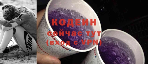 гидропоника Кулебаки