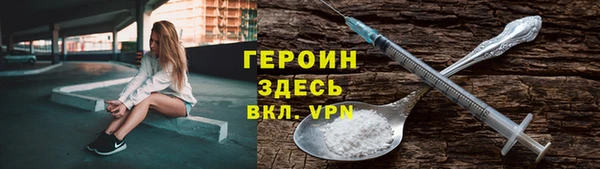 MESCALINE Кукмор
