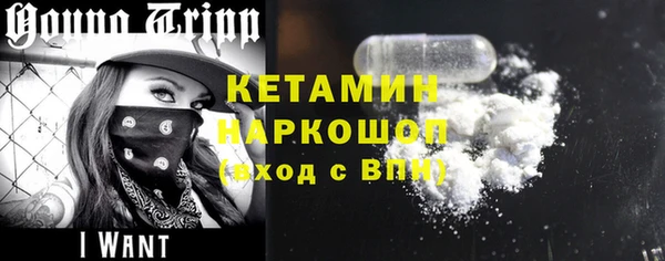 индика Красноперекопск