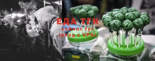 MESCALINE Кукмор