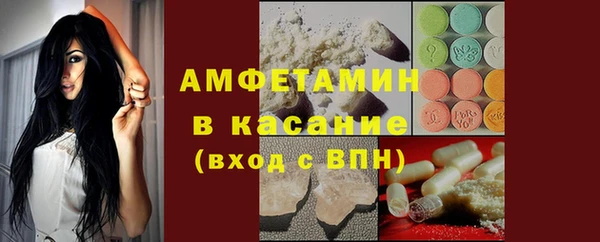 гидропоника Кулебаки