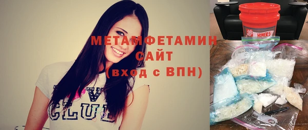 MESCALINE Кукмор