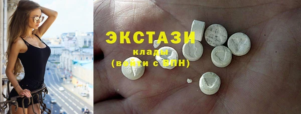 кокаин премиум Липки