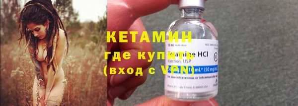 амфетамин Лиски