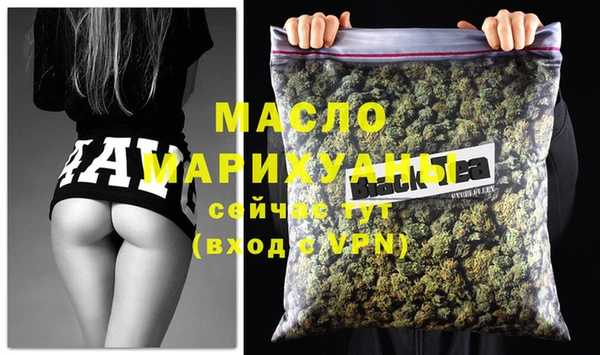 гидропоника Кулебаки