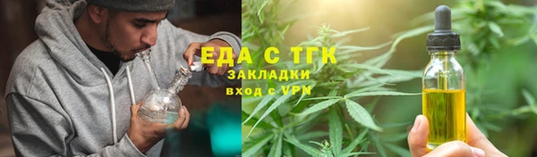 гидропоника Кулебаки