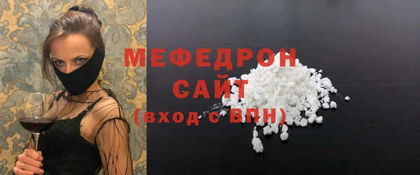 jwh Лихославль