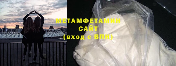 гидропоника Кулебаки