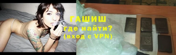 мяу мяу мука Куйбышев