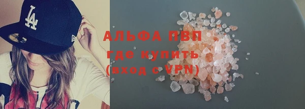 гидропоника Кулебаки