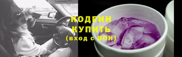 jwh Лихославль