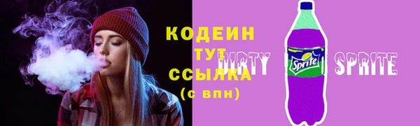 гидропоника Кулебаки
