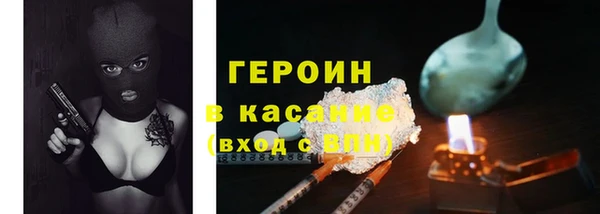 гидропоника Кулебаки