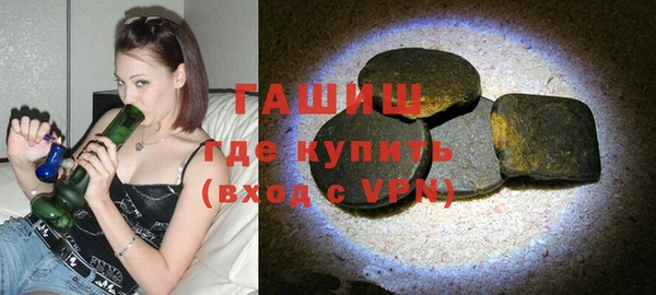 MESCALINE Кукмор
