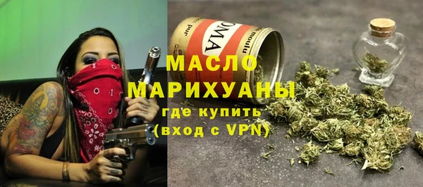 MESCALINE Кукмор