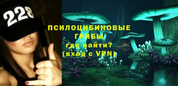 кокаин премиум Липки