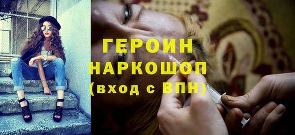 мяу мяу мука Куйбышев