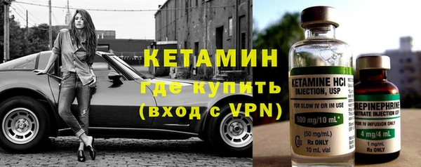 стаф Краснотурьинск
