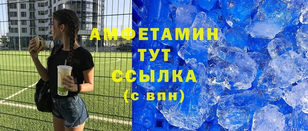 мяу мяу мука Куйбышев