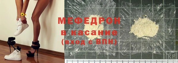 амфетамин Лиски