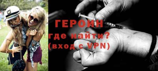 MESCALINE Кукмор