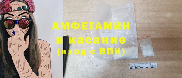 мяу мяу мука Куйбышев