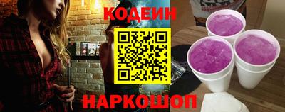 синтетический гашиш Канаш