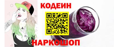 мефедрон мука Кандалакша