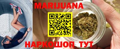 мефедрон мука Кандалакша