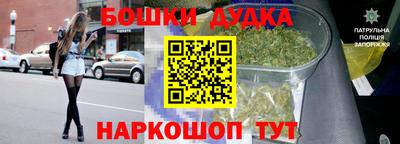 прущий лед Камышлов