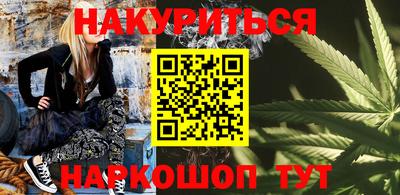 мефедрон мука Кандалакша