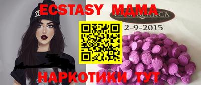 мефедрон мука Кандалакша