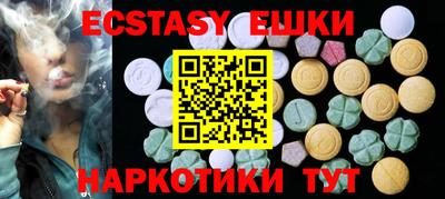 прущий лед Камышлов