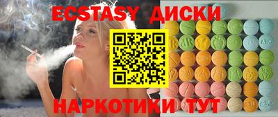 a pvp Саянск