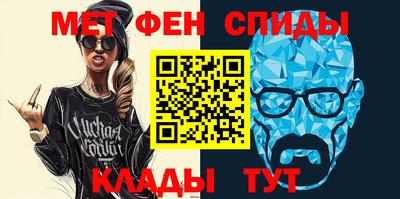 прущий лед Камышлов