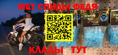 синтетический гашиш Канаш