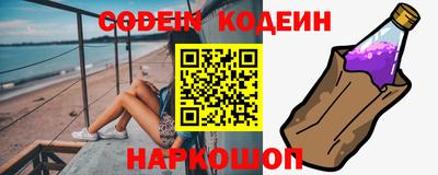 мефедрон мука Кандалакша