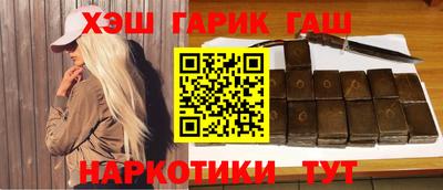 мефедрон мука Кандалакша