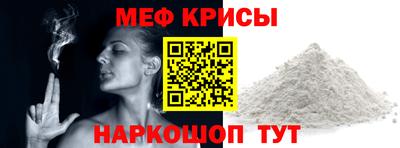 PSILOCYBIN Сафоново