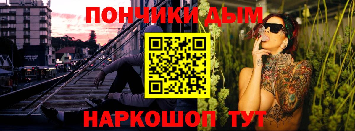 Канабис индика Мелеуз